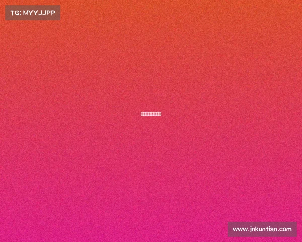 山东第二阶段赛程